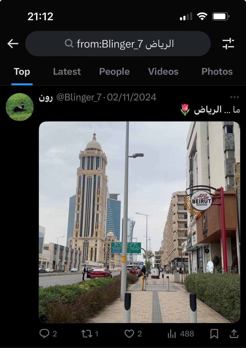 Mohammad 🌌 tweet media