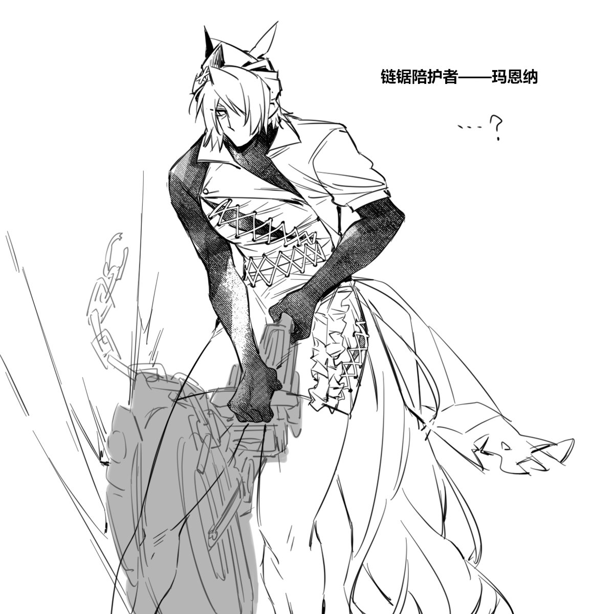 烛zhu (@callmezhuplz) on Twitter photo 