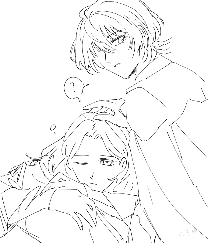 おひざ寝タイム