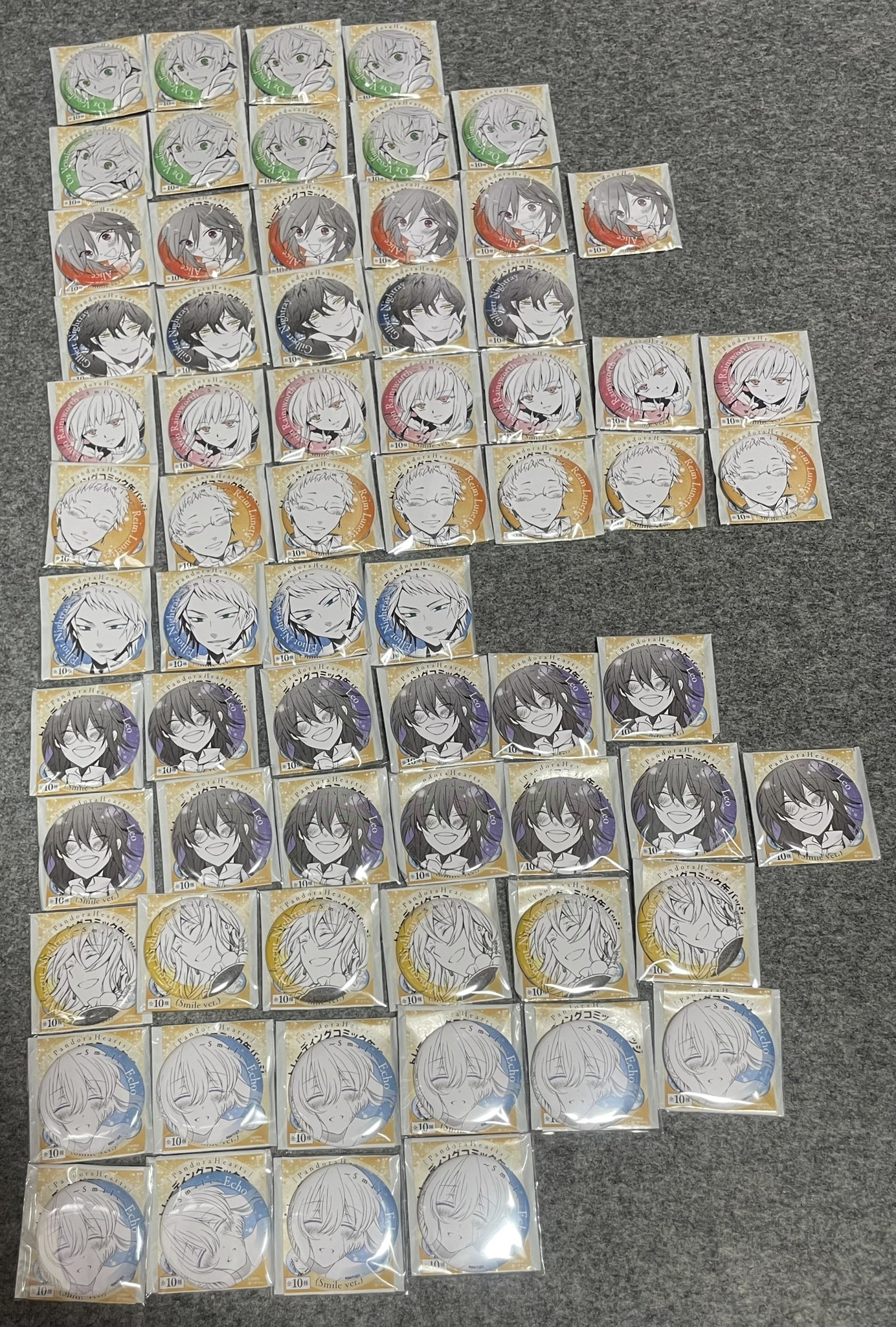パンドラハーツ　ギルバート　缶バッジ　パンヴァニくじ 中古】バッジ・ピンズ(キャラクター) ギルバート=ナイトレイ