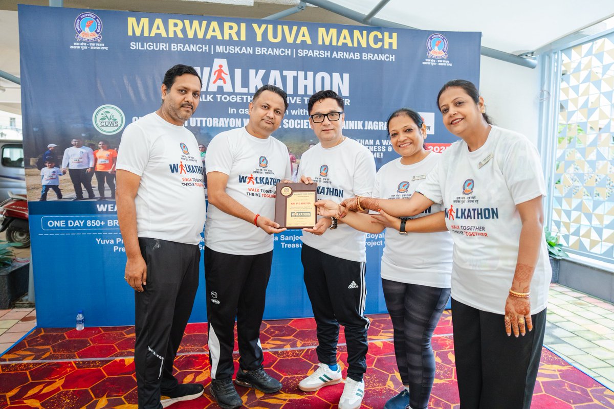 umeshslg's tweet image. अखिल भारतीय मारवाड़ी युवा मंच द्वारा आयोजित वॉकाथॉन 2025 का देशभर में हुआ भव्य और ऐतिहासिक आयोजन 
मारवाड़ी युवा मंच सिलीगुड़ी ने भी इस राष्ट्रीय अभियान में बढ़-चढ़कर भाग लिया और सिलीगुड़ी में एक उत्कृष्ट एवं प्रेरणादायी कार्यक्रम का सफल आयोजन किया। 
@MoHFW_INDIA 
@RajuBistaBJP