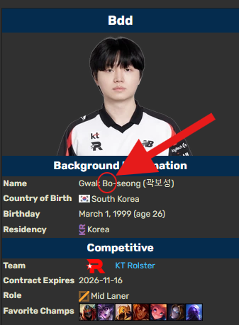 KC Narbe tweet media