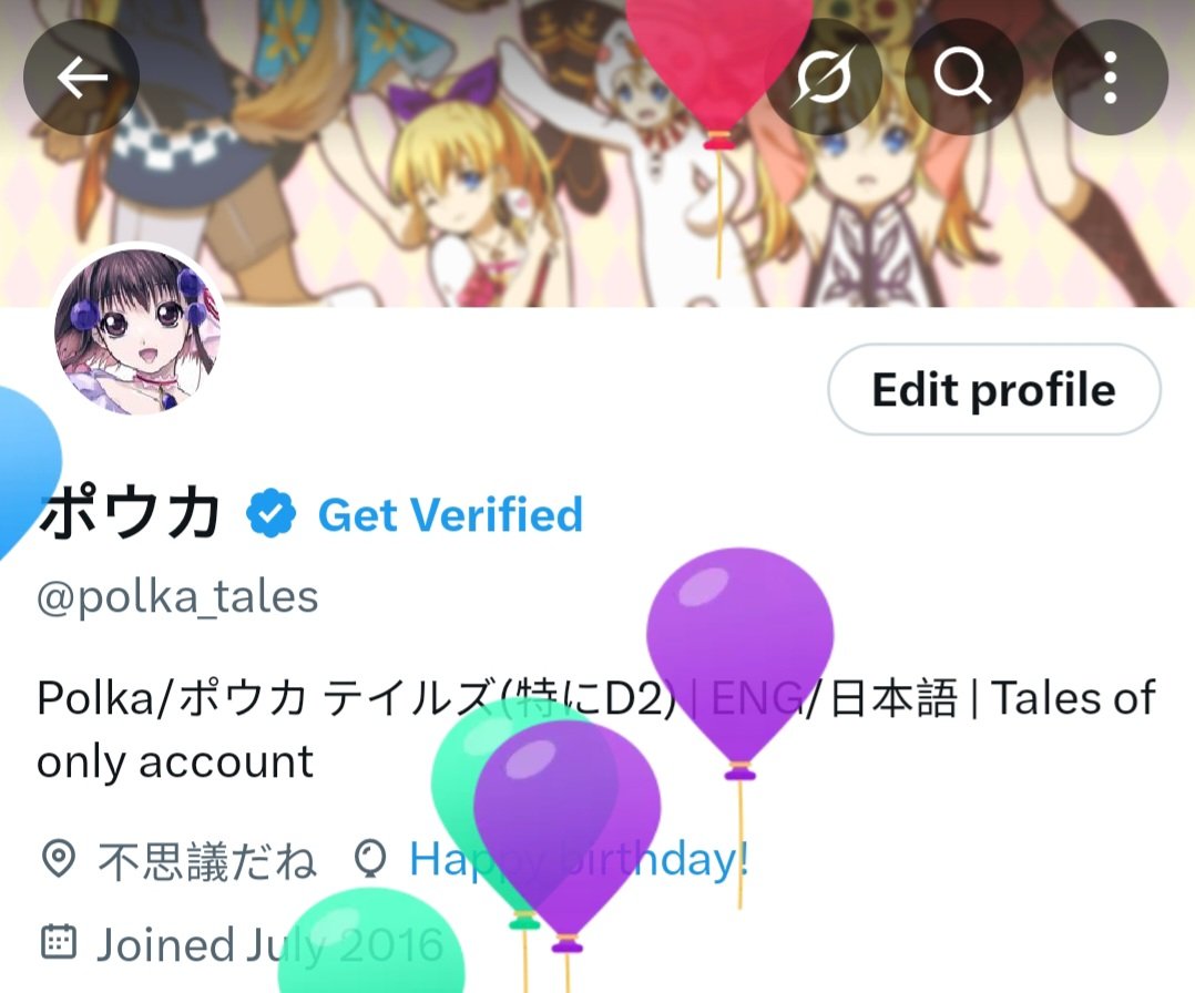 🎈🎈🎈