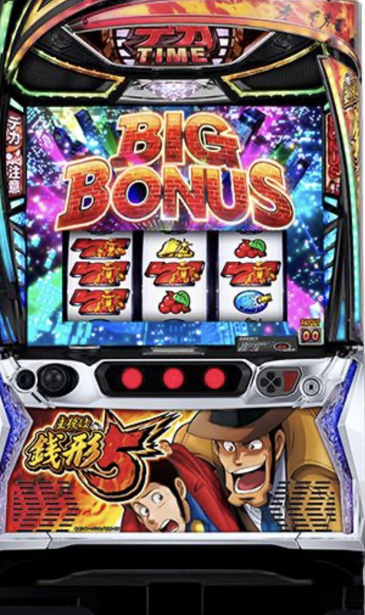 📍【スマスロ主役は銭形5｜狙い目まとめ🔥】 通常・リセット・ゾーン