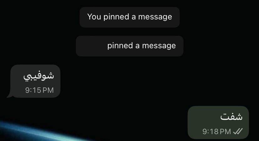 nujood99's tweet photo. My new love language https://t.co/ghzIAvC4MI