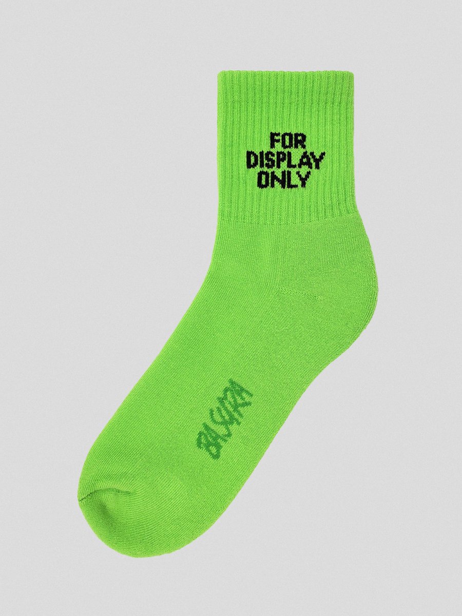 rajeev basu tweet media