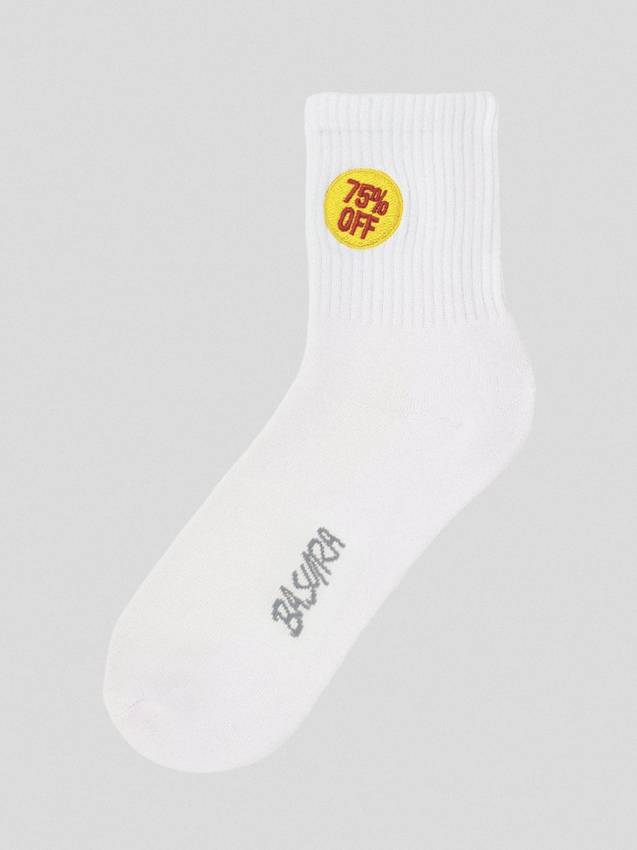 rajeev basu tweet media