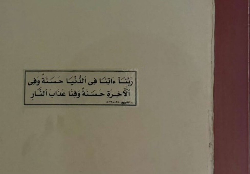 w3iiq's tweet image. 