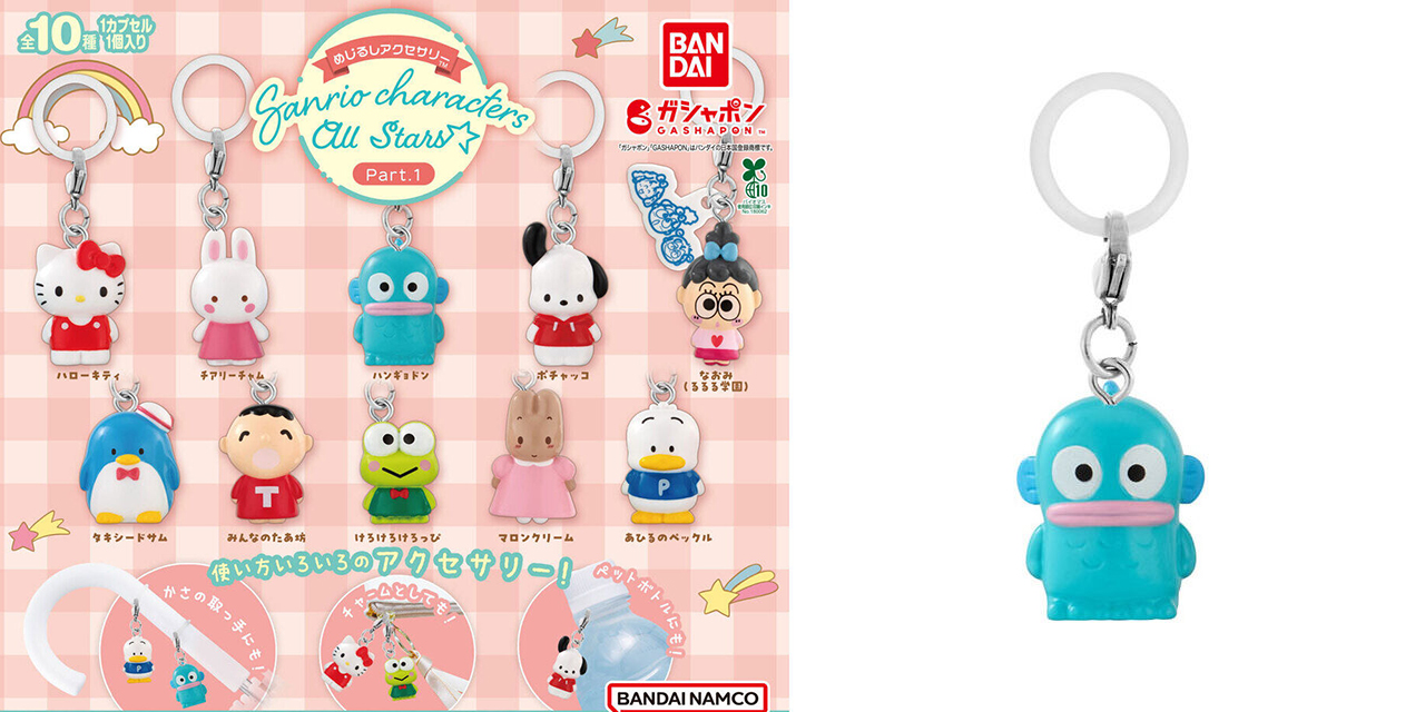【新品未使用】ハンギョドングッズまとめ売り68点/雑貨etc KFC中国コラボ有 新品未使用】ハンギョドングッズまとめ売り68点/雑貨etc KFC中国