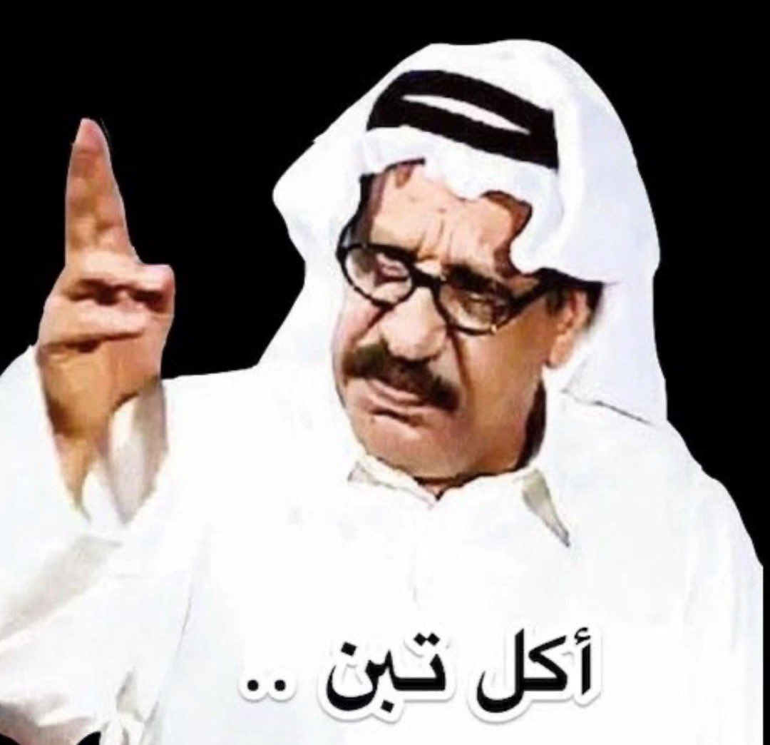 ‏​​م tweet media