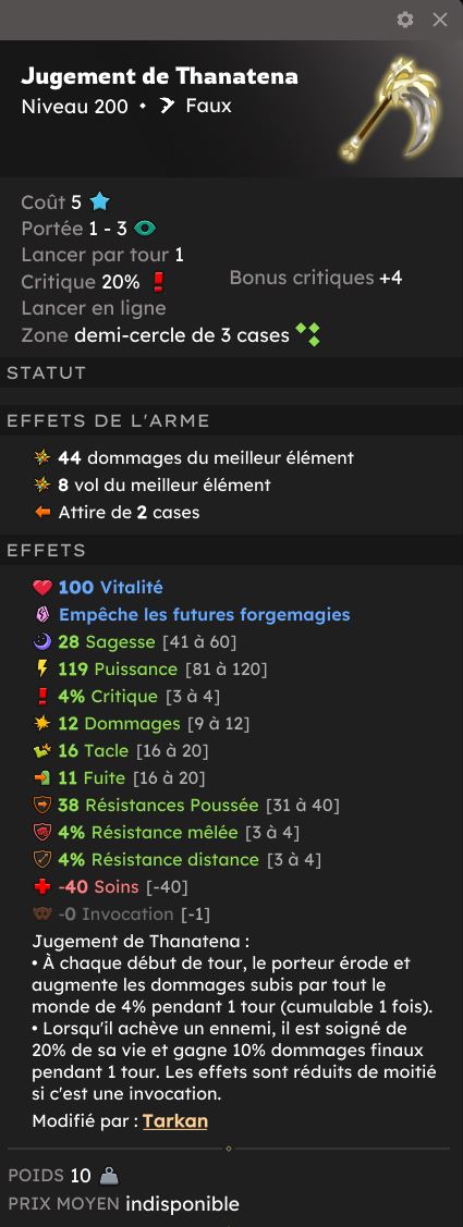 ⚔️PVP IOP 1vs1 AVEC MA FAUX DE THANATENA ! Le Gp Explorer est le meilleur event sur terre.  twitch.tv/tarkan_____