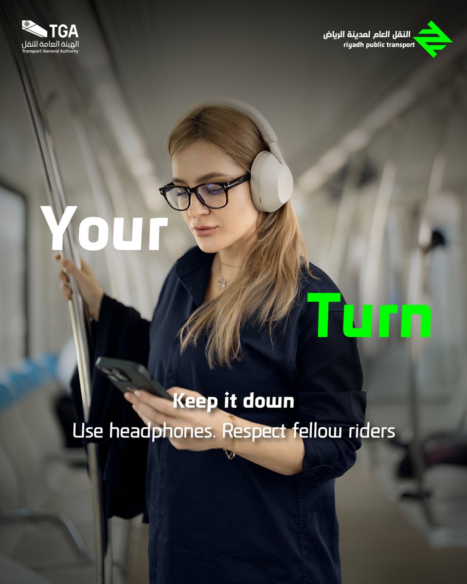 RiyadhTransport's tweet image. RPT is a success story for our city and our lives. ​

Now it’s your turn. With cooperation and commitment, we can make every journey smoother and more enjoyable.​

🔗 See the full list of violations here at the link in bio or our website rpt.sa.​

Your…
