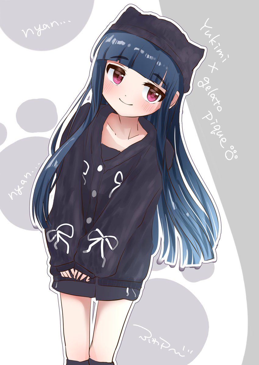 雪美ちゃん…ジェラピケ着て…
#佐城雪美