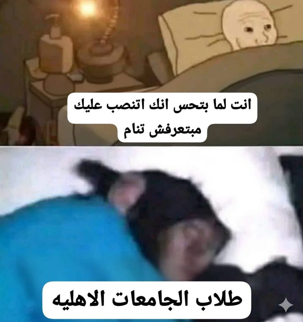 hassanawad74's tweet photo. https://t.co/jCDkP7TVxP