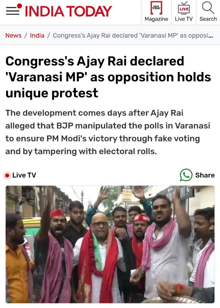 piku0810's tweet image. Opss...and I was thinking that he&apos;s the .@INCIndia&apos;s declared Prime Minister.
#PappuNHisPuppets 
#Toolkit