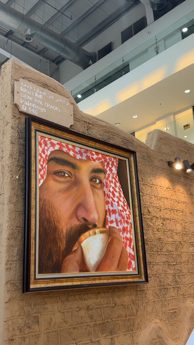 Abo0or1433's tweet image. معرض جميل وفعالياته أجمل 💙
تصويري 

😍🦋👌
@SFC_ISFHE 

 #عالم_يشبهك
