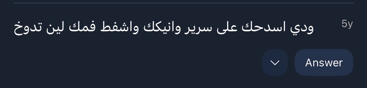 parmesantruffle's tweet photo. اول تيل استقبله بحياتي كان عمري 15 اتوقع عشان كذا ماتذكر شي من طفولتي https://t.co/RmqmHnaCmL