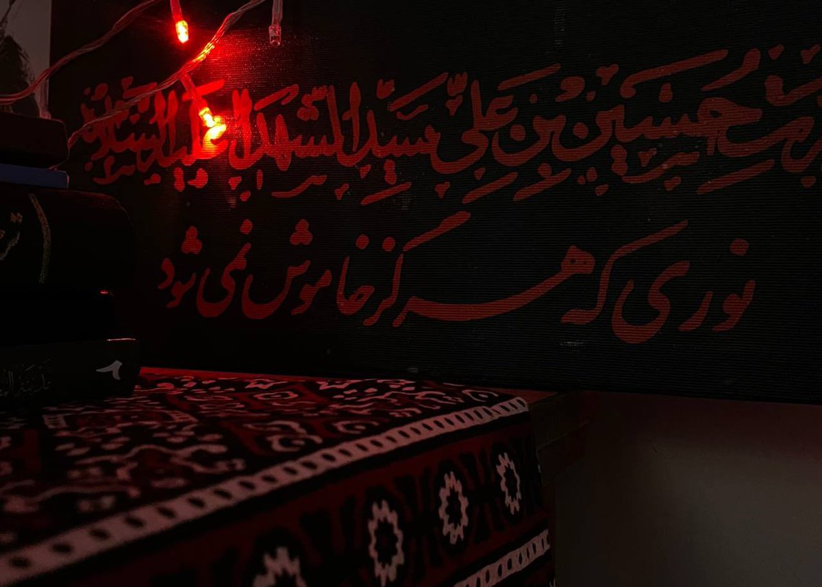 چارچوب تصورم این است، اینکه قید مرا نخواهی زد؛
حدسم از عاقبت توهم نیست؛تجربه کرده‌ام مرامت را