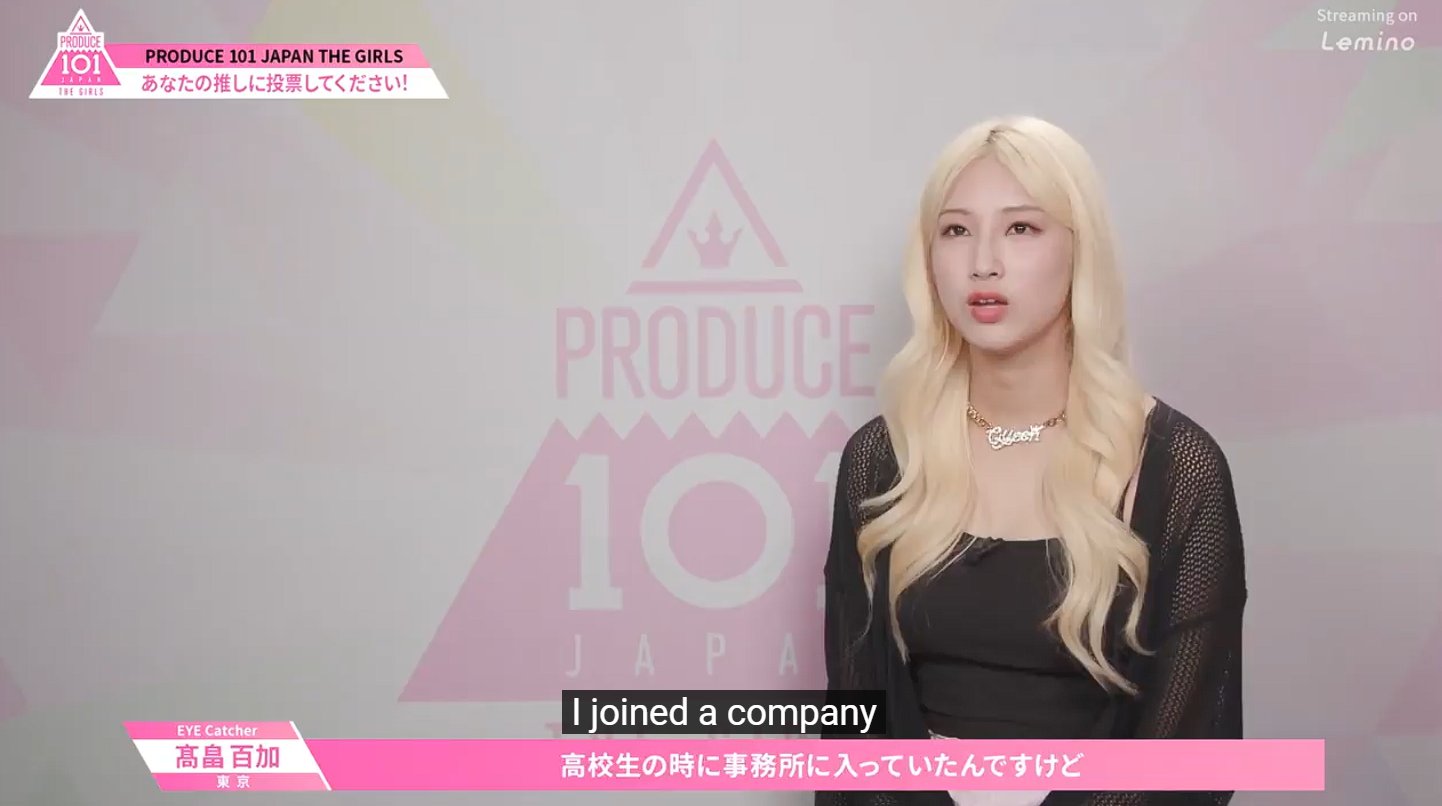 IS:SUE ME:1 PRODUCE101 THE GIRLS 4カット PRODUCE 101 JAPAN THE GIRLS/Episode 4 | LAPONE Wiki | Fandom