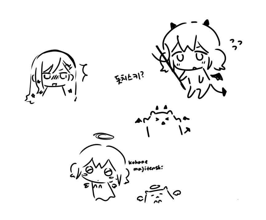 モ (@moca__prsk) on Twitter photo 