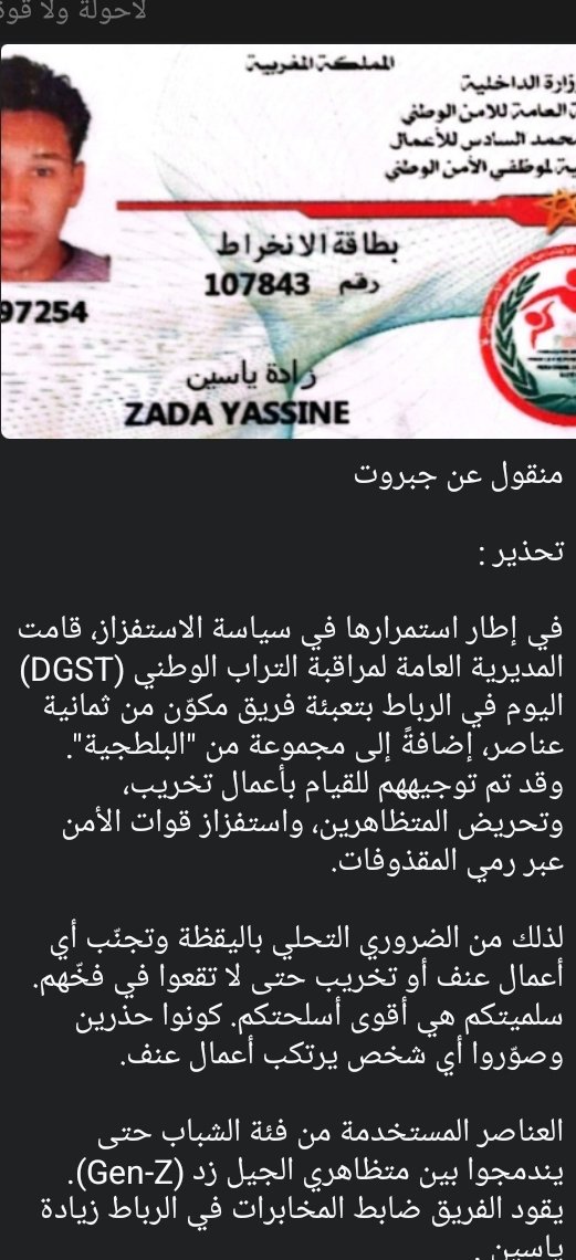 Tweet media one