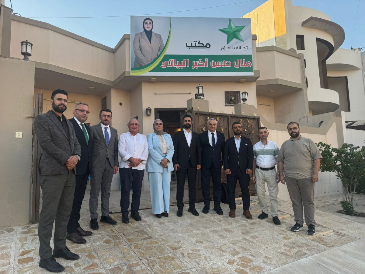 Türkiye’nin Trabzon ilinden gelen iş insanlarından oluşan bir heyetle birlikte, Selahattin ilinde Irak Türkmen Cephesi’nin dâhil olduğu 241 numaralı Azim Koalisyonu listesinin 19. sıra adayı Menal Beyatlı’yı ziyaret ettik.