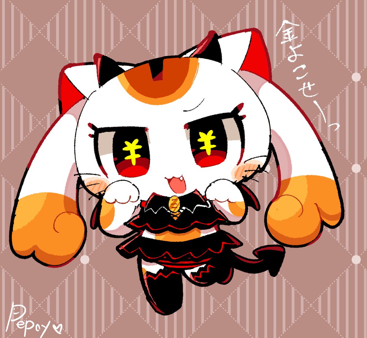 天使の日間に合わず #ぽよぺっぷ
