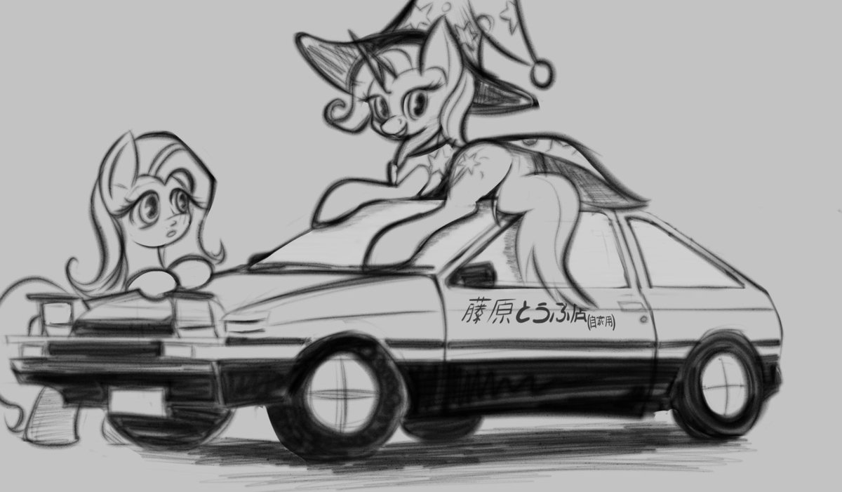 In lieu of Odyssey getting her song remixed by Dave Rodgers, I had the sudden urge to draw this. The car is not to 'human' scale, of course. Lol

#mlpart