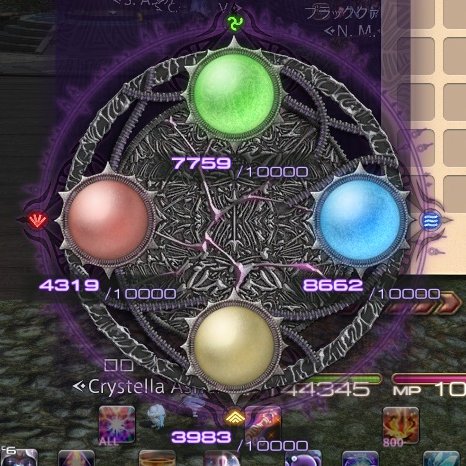 あたれという気持ち
そしてマギスフィア少し進んだ

#FF14 #ララフェル