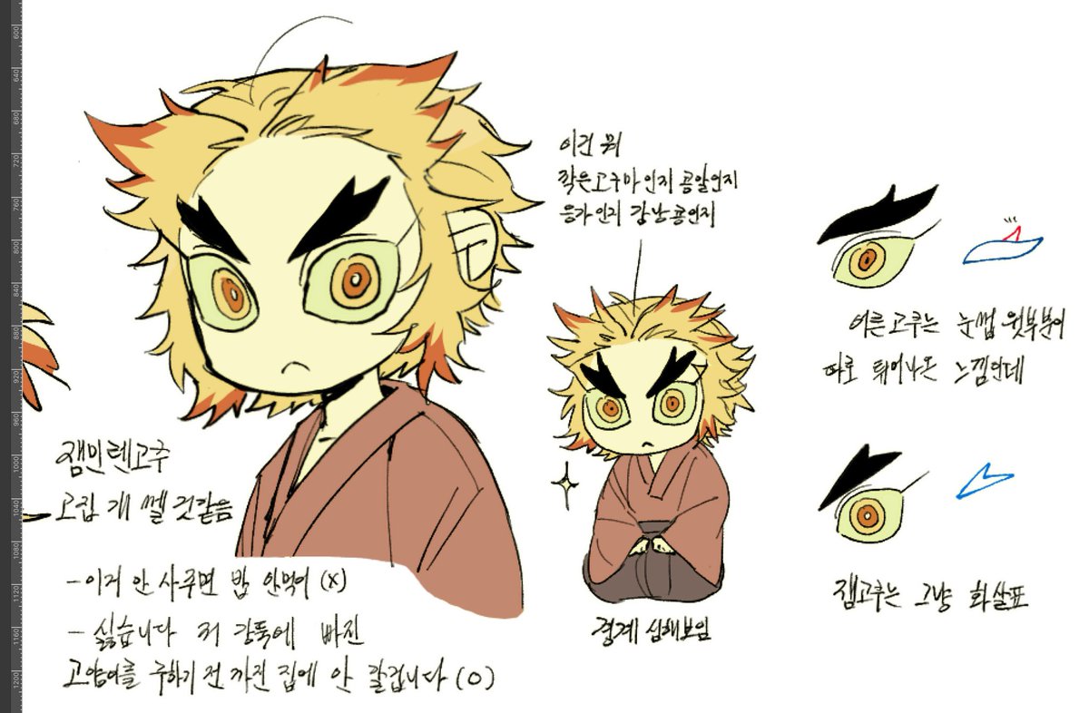bakedGyul's tweet photo. https://t.co/xB3kmNPd8G