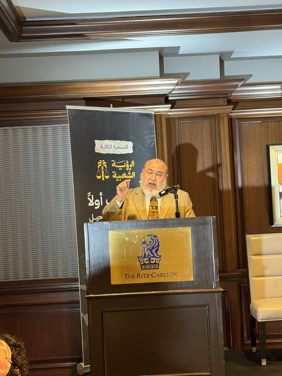 جانب من كلمة عضو مجلس إدارة آرك: الدكتور خالد أبو الفضل.
#الشعب_أولاً
#الرؤية_الشعبية