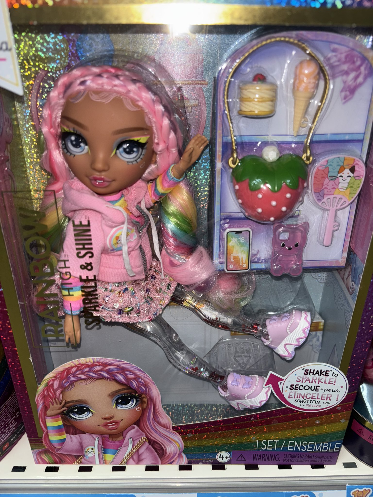 日本未発売 エンジェルキャット miloza Pearl Rainbow ソフビ ショップ・ジャングルにアーティスト・Miloza氏のかわいい天使