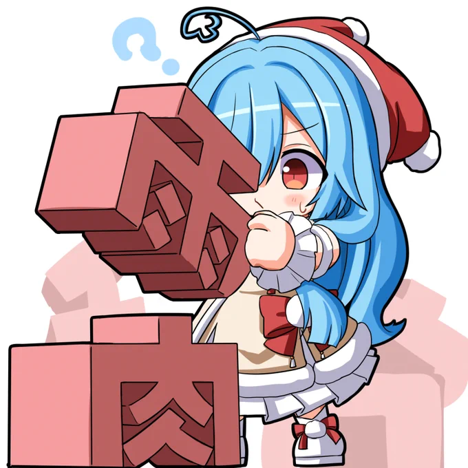 この試行錯誤好き #イオリの森美術館