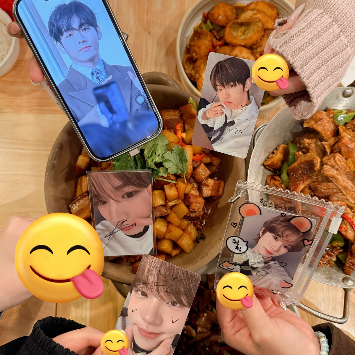 😋 오늘도 다들 수고 많았어!