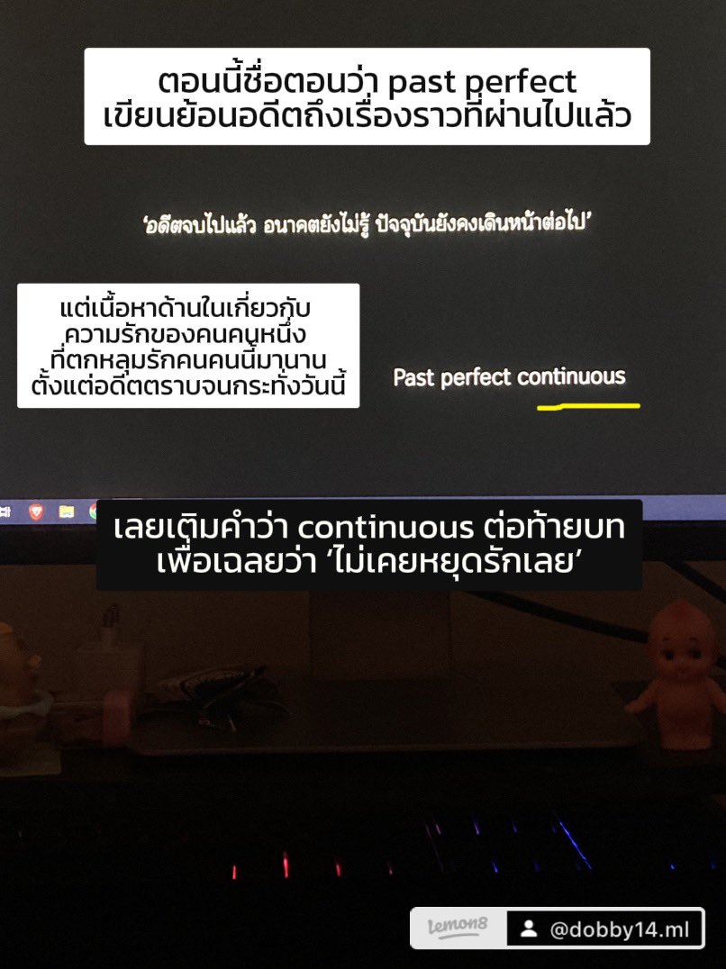 Chanaoi_w's tweet photo. Easter egg อันนี้ชอบมาก ตอนเขียนก็คือม่วนจอยมาก https://t.co/9LEOP8BVyV