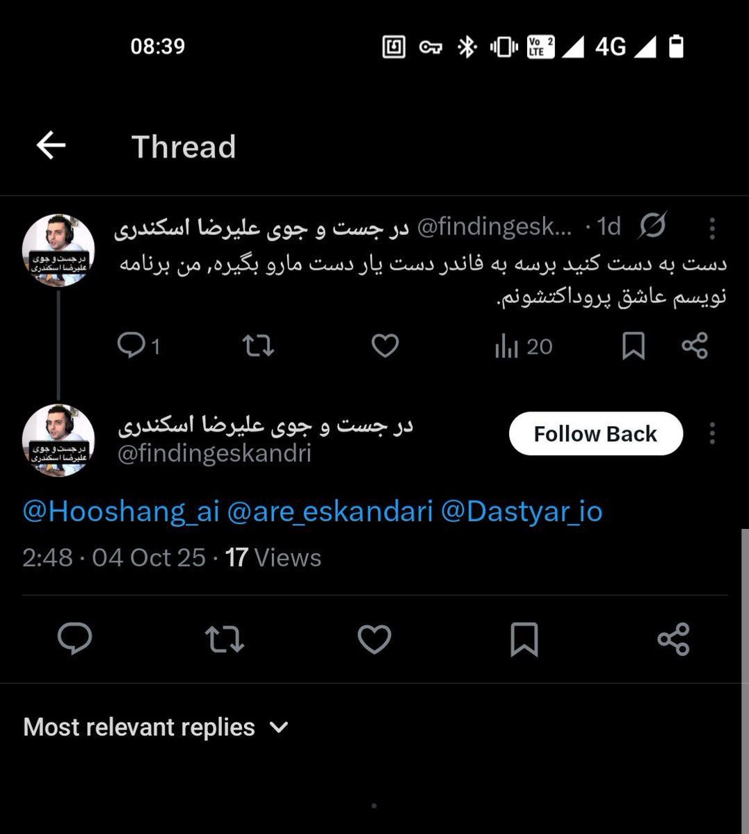 Alireza Eskandari tweet media