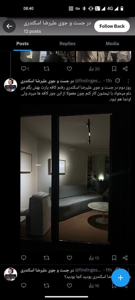 Alireza Eskandari tweet media