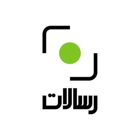 #رسالات_تمثلني