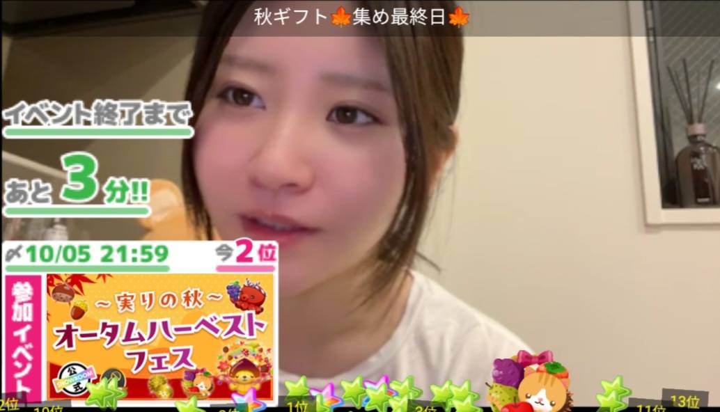 よっぴー♨ (@yoppi01261) / Posts / X