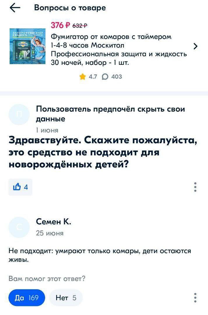 Дантес (@dantesdmitriy) on Twitter photo 