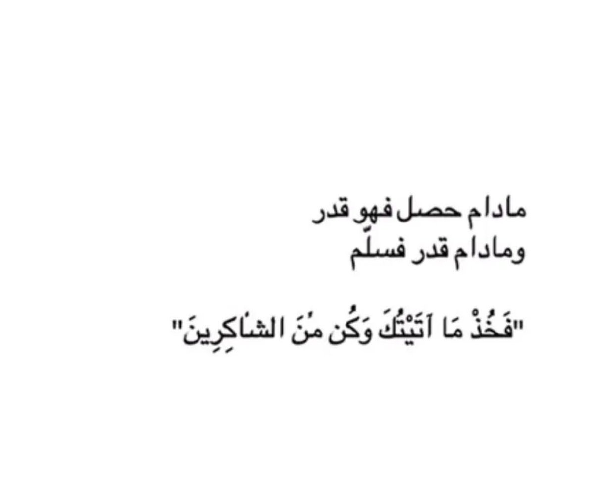 _AngelGh's tweet image. 