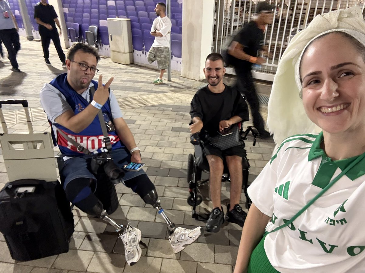 אני והנכים שלי 💚✌🏻