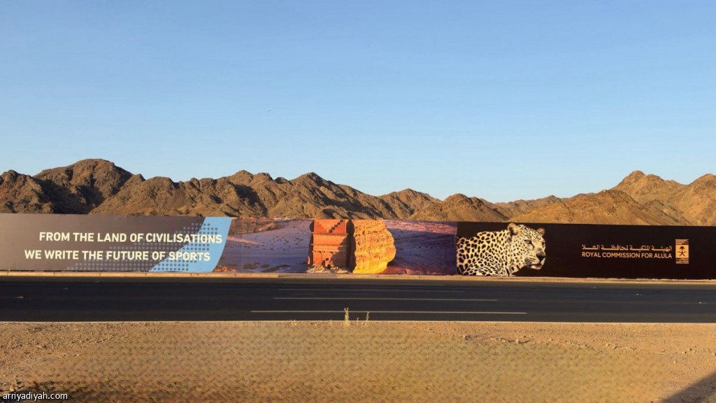 نادي العلا يبدأ في تسوير أرض لبناء مدينة رياضية ذات  مواصفات عالمية ✅️🤎

يا مشجعي رباعي الصندوق مقر العلا الجديد بيكون في مستوى أخر مقارنة مع البقية 😉 

AlUla Club Sports City
#زاوية_الملاعب