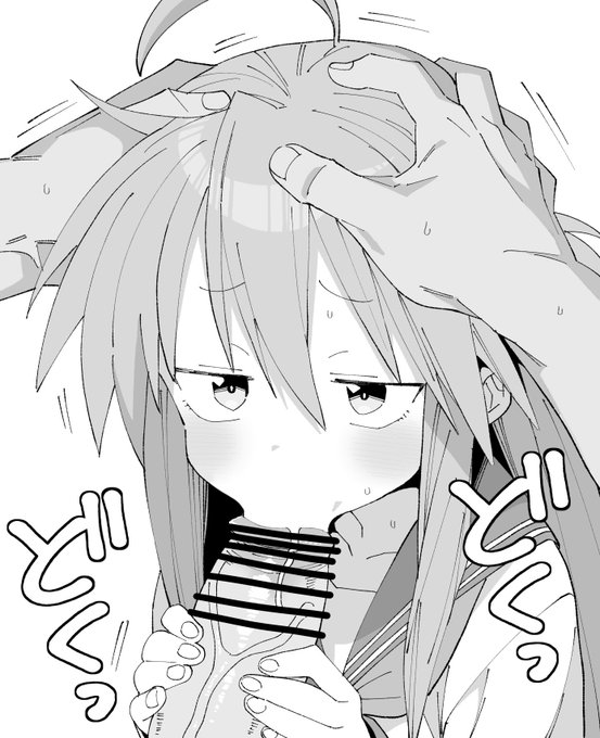 こなちゃん射精 