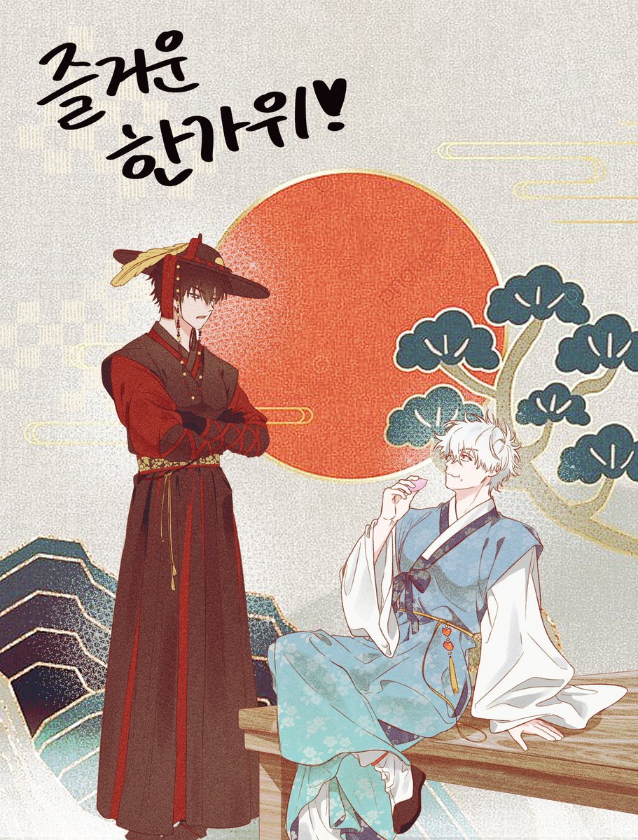 또또개 tweet media