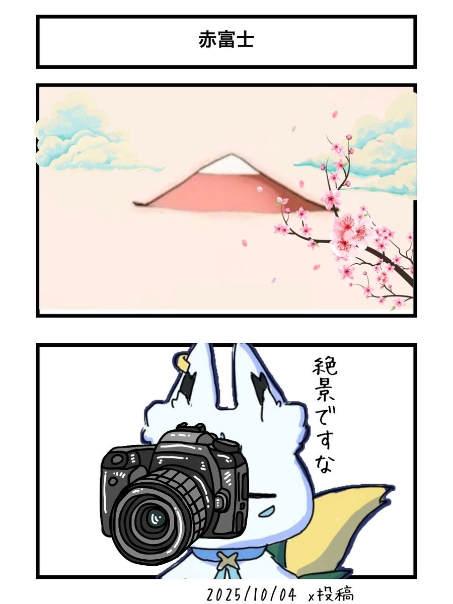 りん✡.°様 UpixhUBo_200x200.jpg