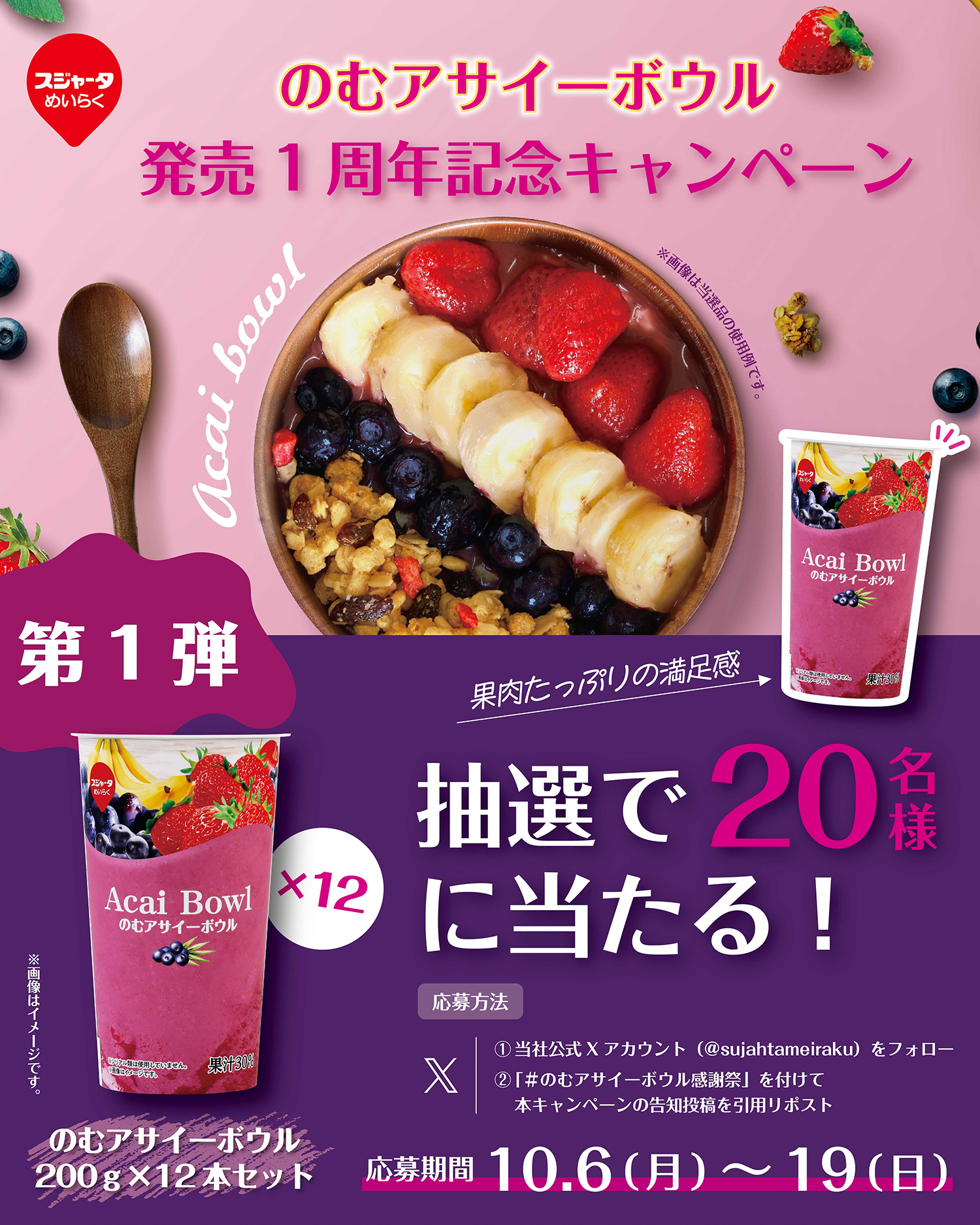 😎ダーマン改 (@spy505050) / X