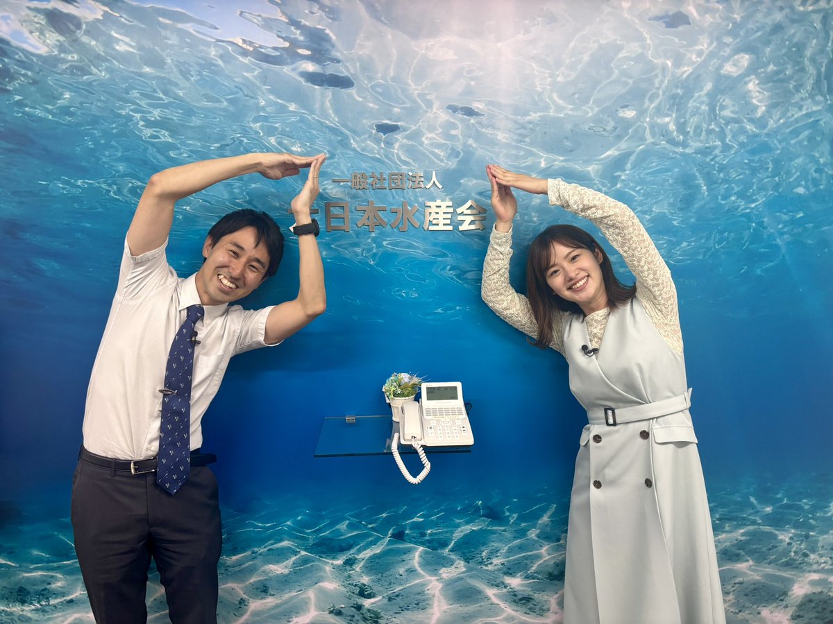 TBS『THE TIME,』に このあと出演します☺️ 水産界に聞きました‼️ お