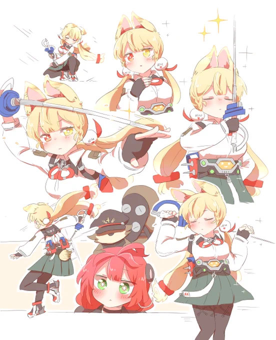 アリス・タイムフィールドの華麗な剣儀