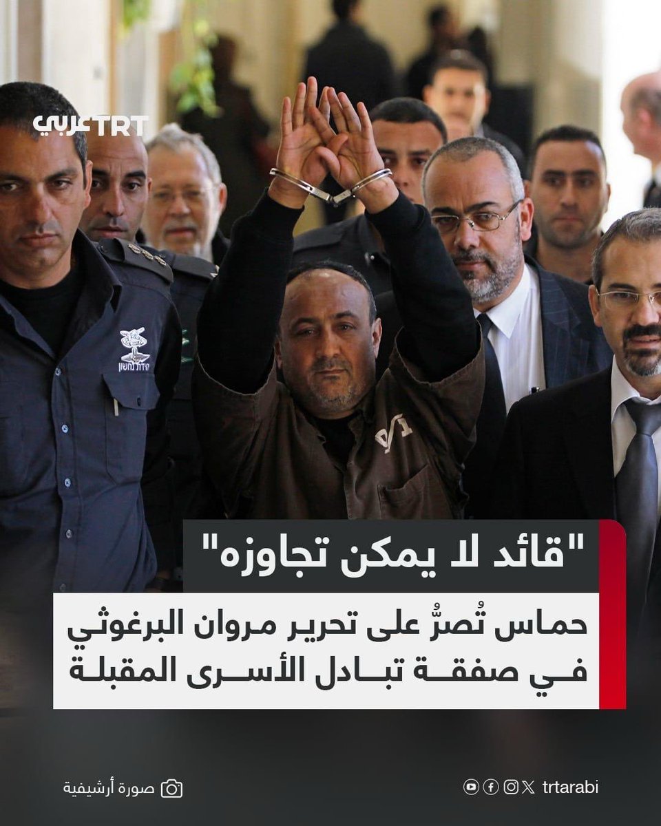 abdullahashim2's tweet photo. القائد الذي من دون أطلاق سراحه تعتبر أية صفقة لتبادل للأسرى صفقة خاسرة بعد كل  دفق كل هذا الدم . https://t.co/Ry5edtNYL3